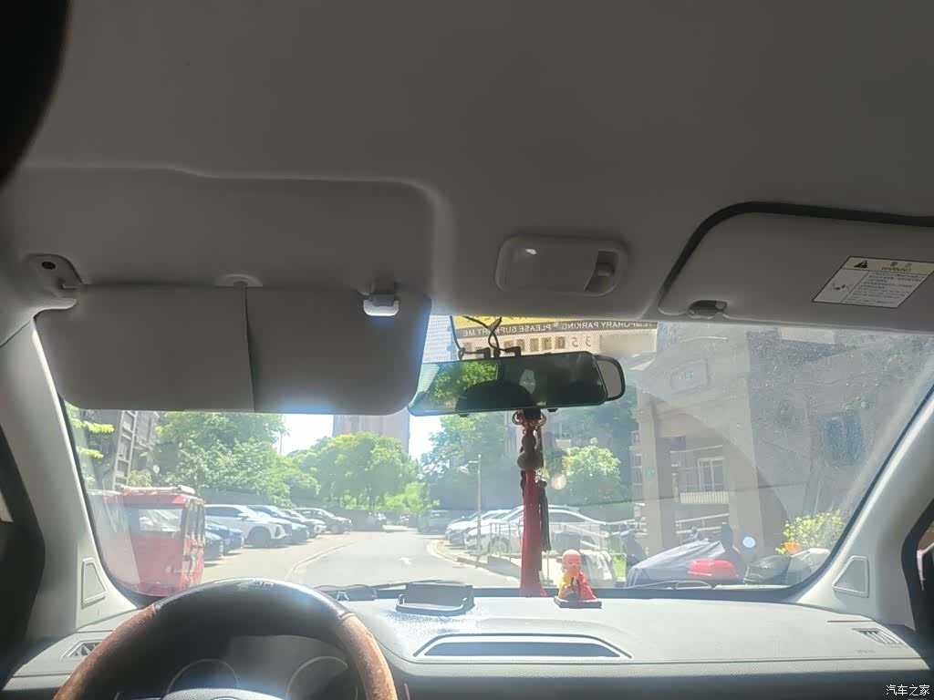 DongFeng SX6, 2020 9