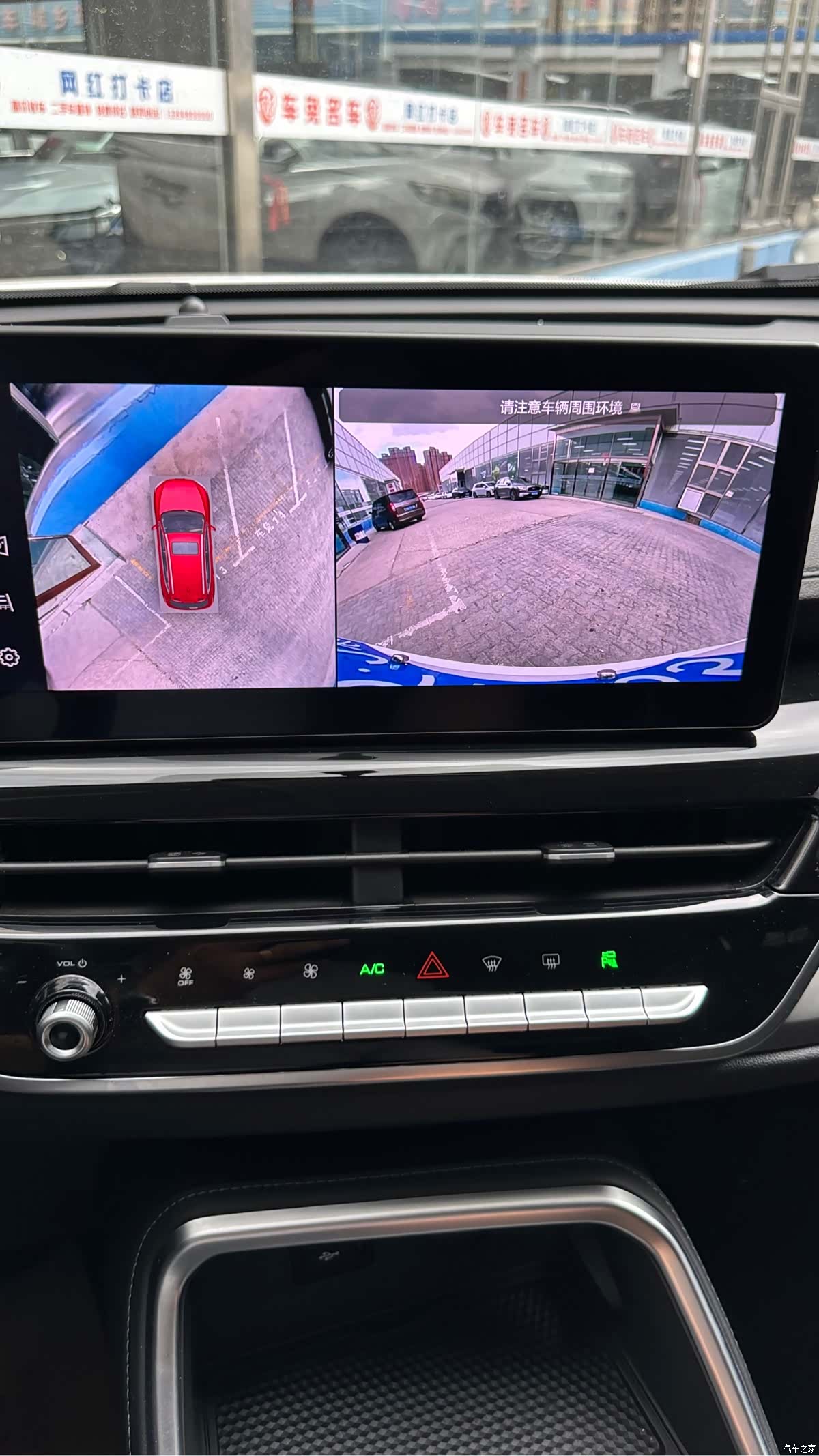 Haval H6, 2025 все фото