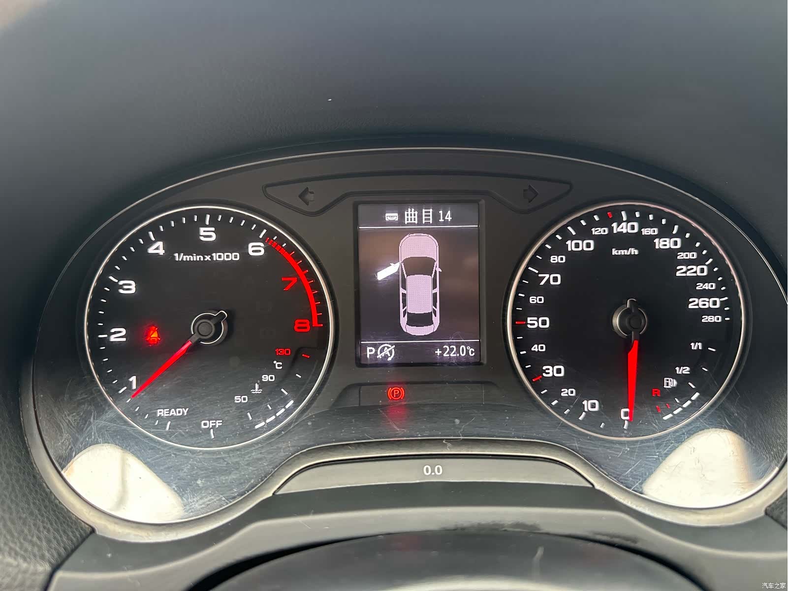 Audi A3, 2018 11