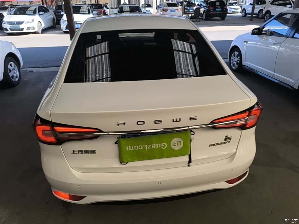 Roewe i5, 2021 6