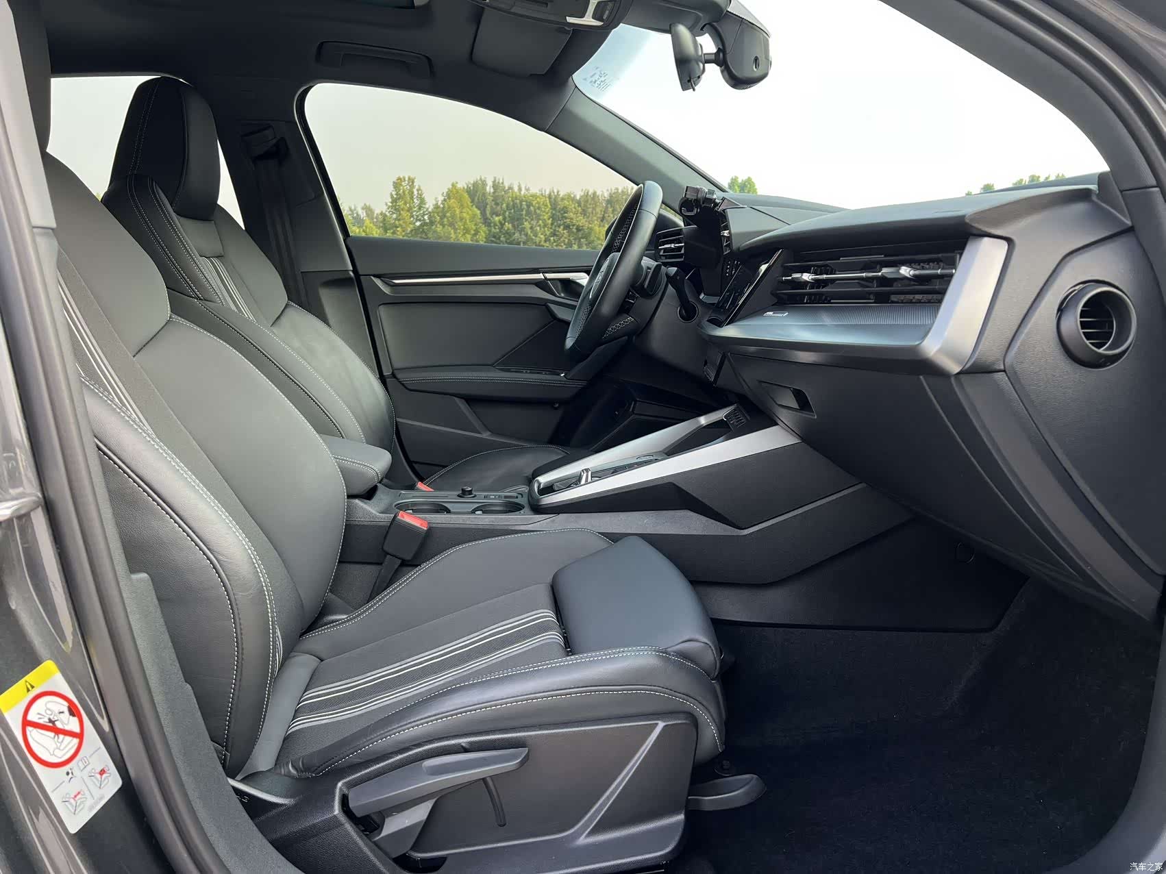 Audi A3, 2023 11