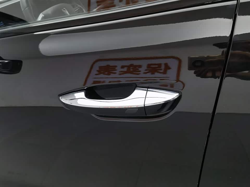 Besturn B70