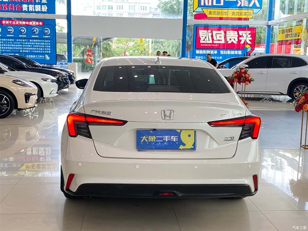 Honda Integra, 2024 12