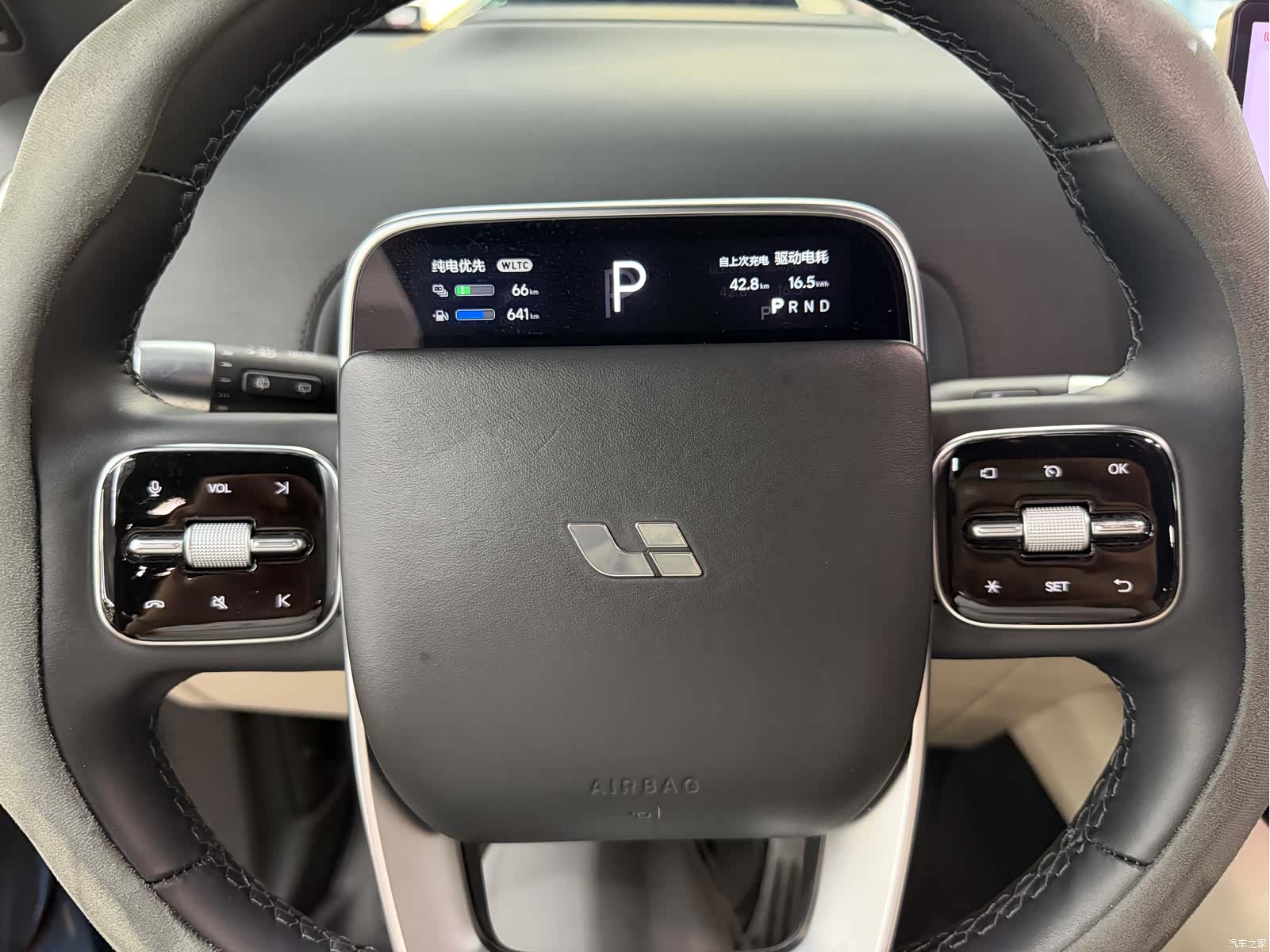 Li Auto L8, 2023 13