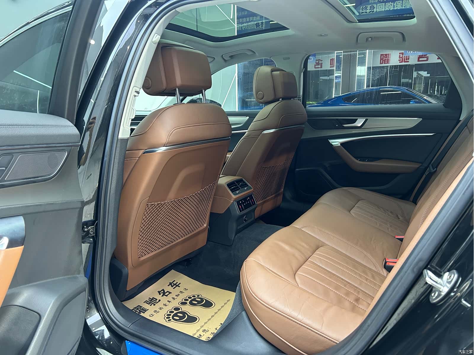 Audi A6L, 2020 9