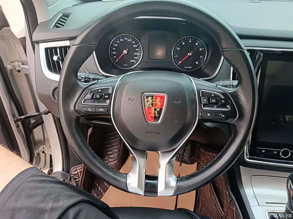 Roewe RX5, 2021 11