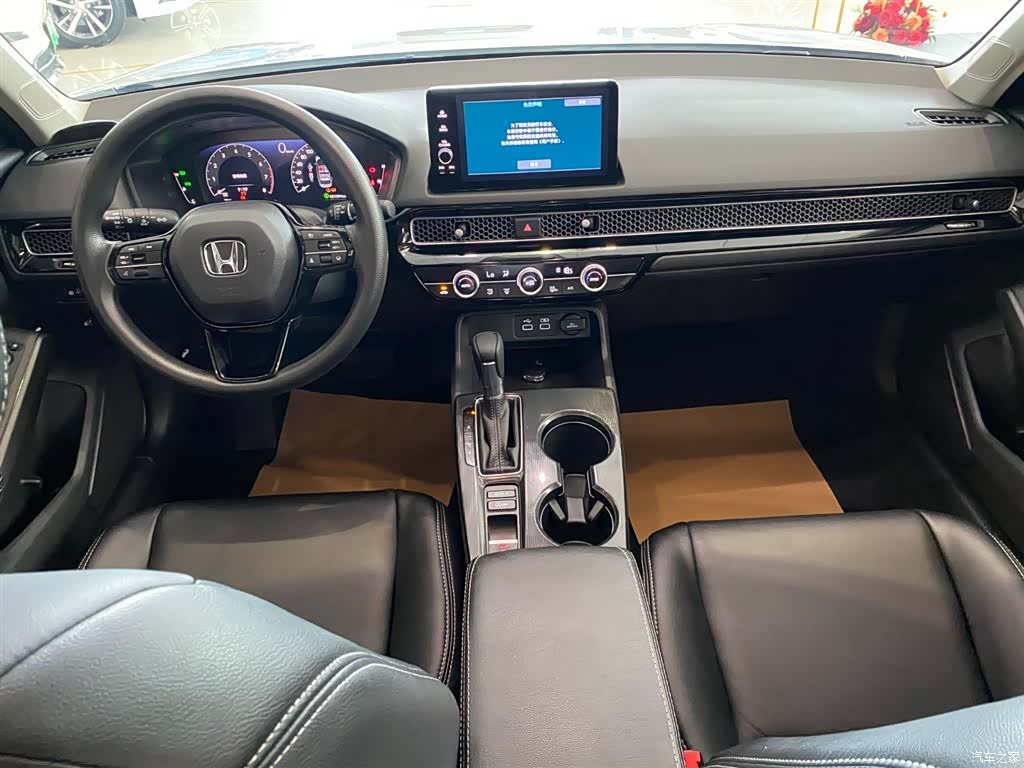 Honda Integra, 2024 9