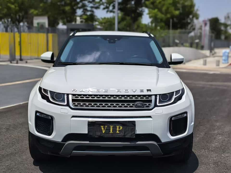 Land Rover Range Rover Aurora