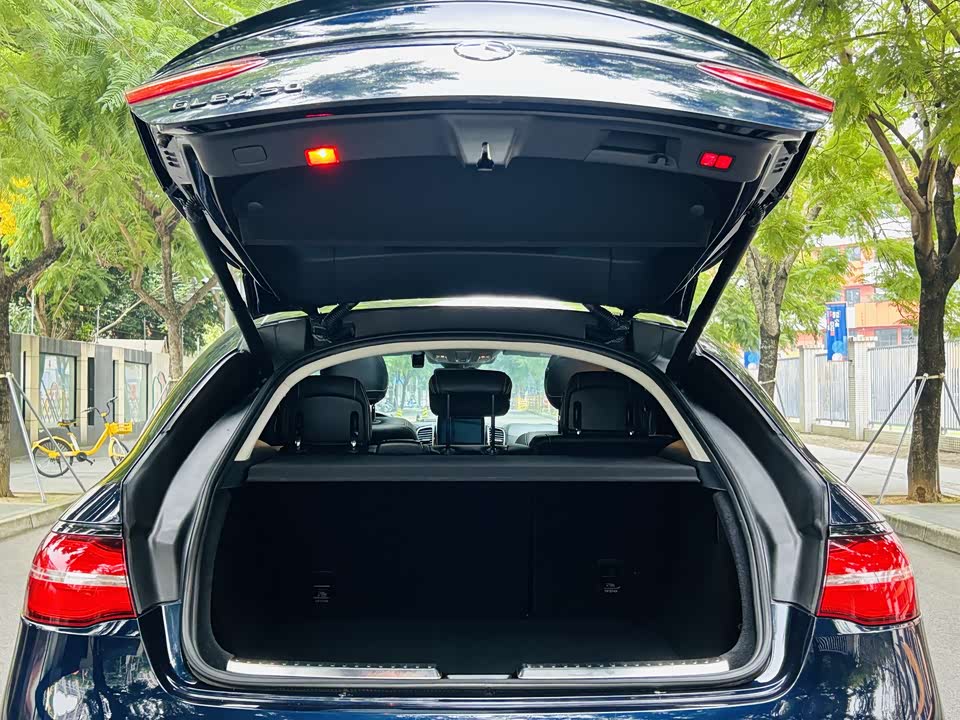 Mercedes-Benz GLE coupe