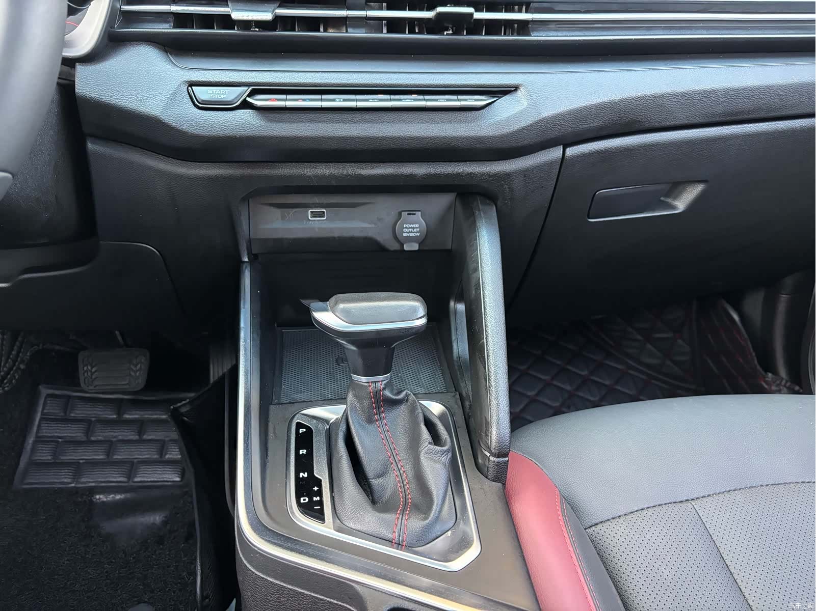 Geely X3, 2021 20
