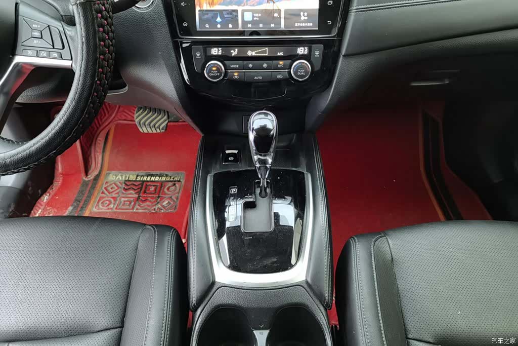 Nissan X-Trail, 2021 16