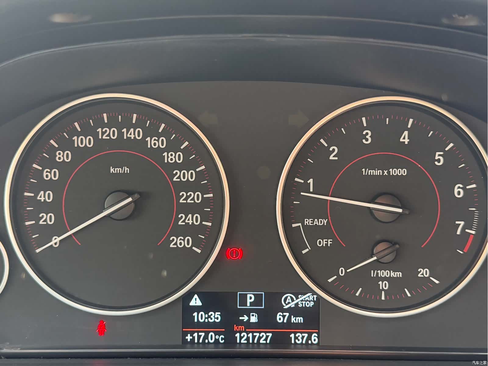 BMW 3 Series, 2017 8