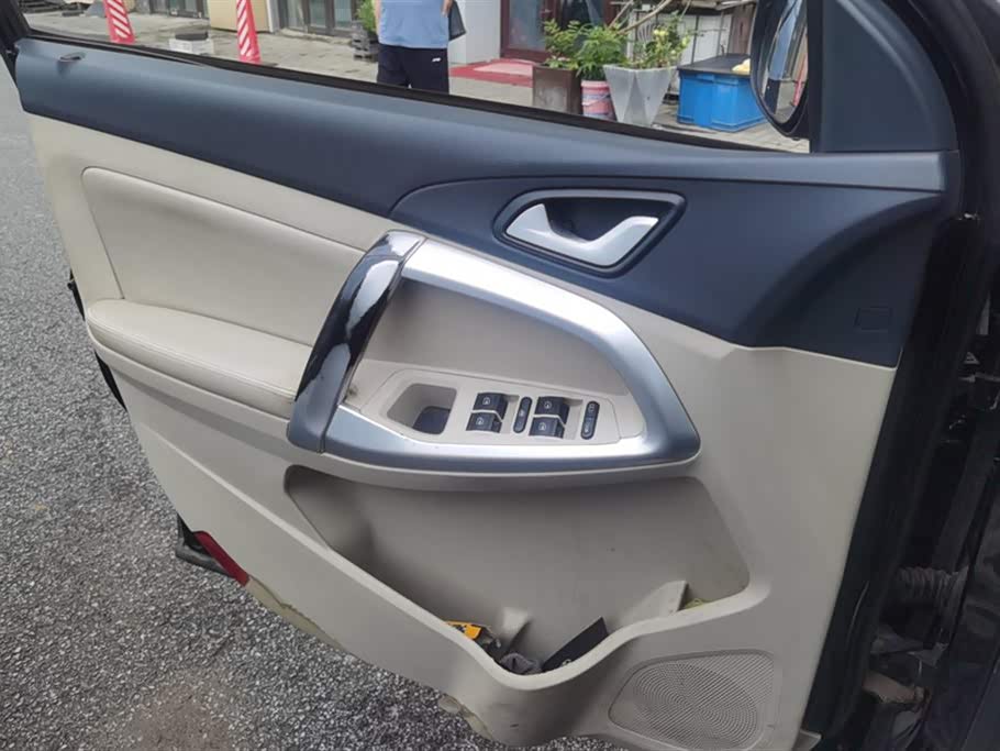 Chery Tiggo 5