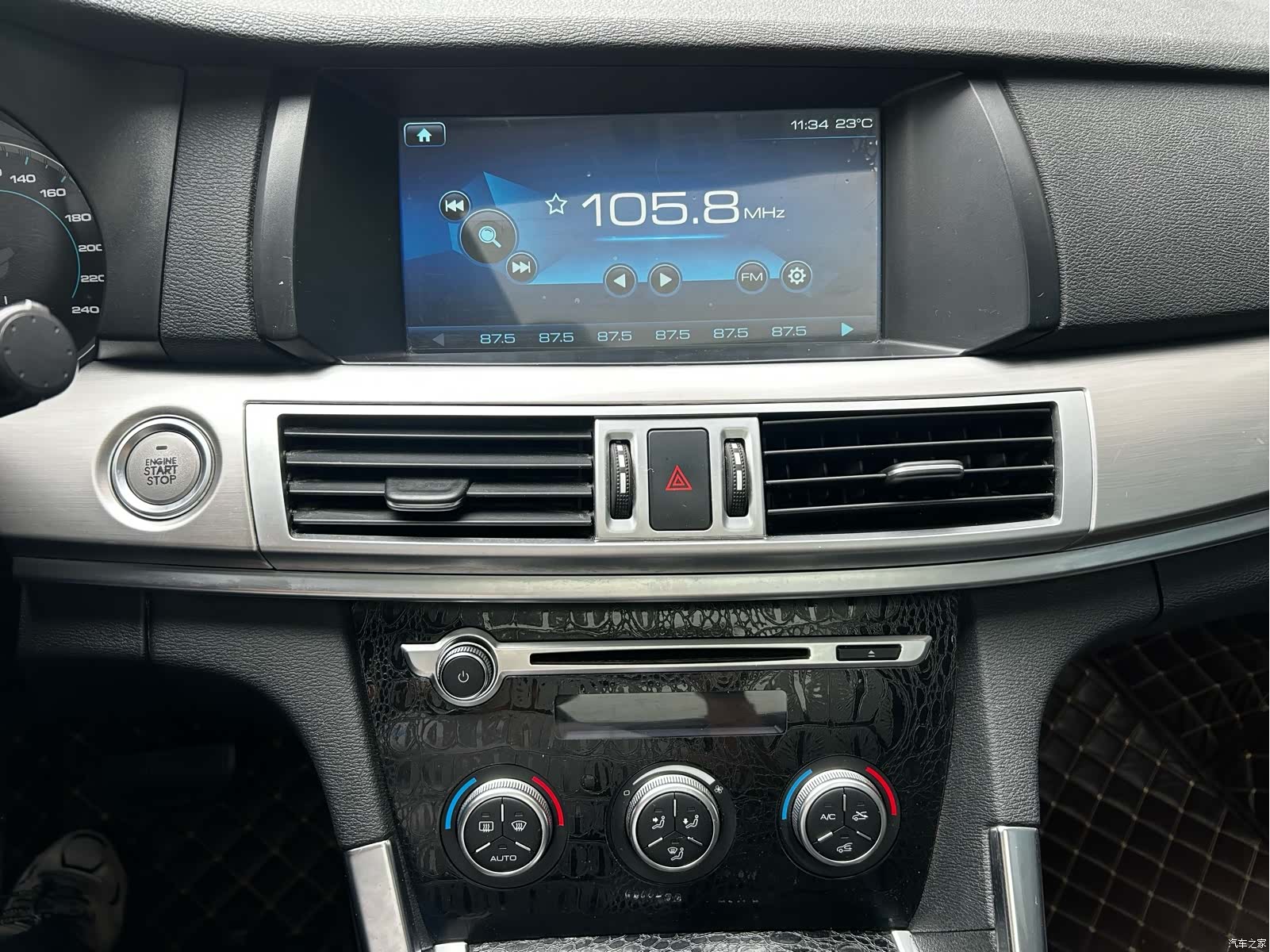 Haval H7, 2017 21
