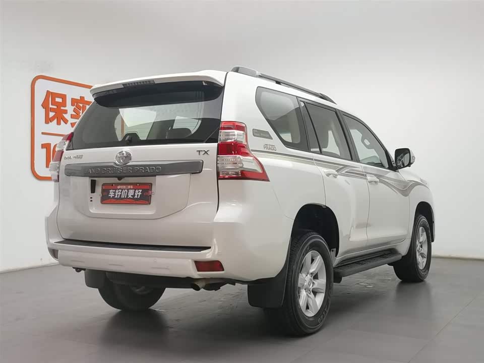 Toyota Prado Toyota Prado