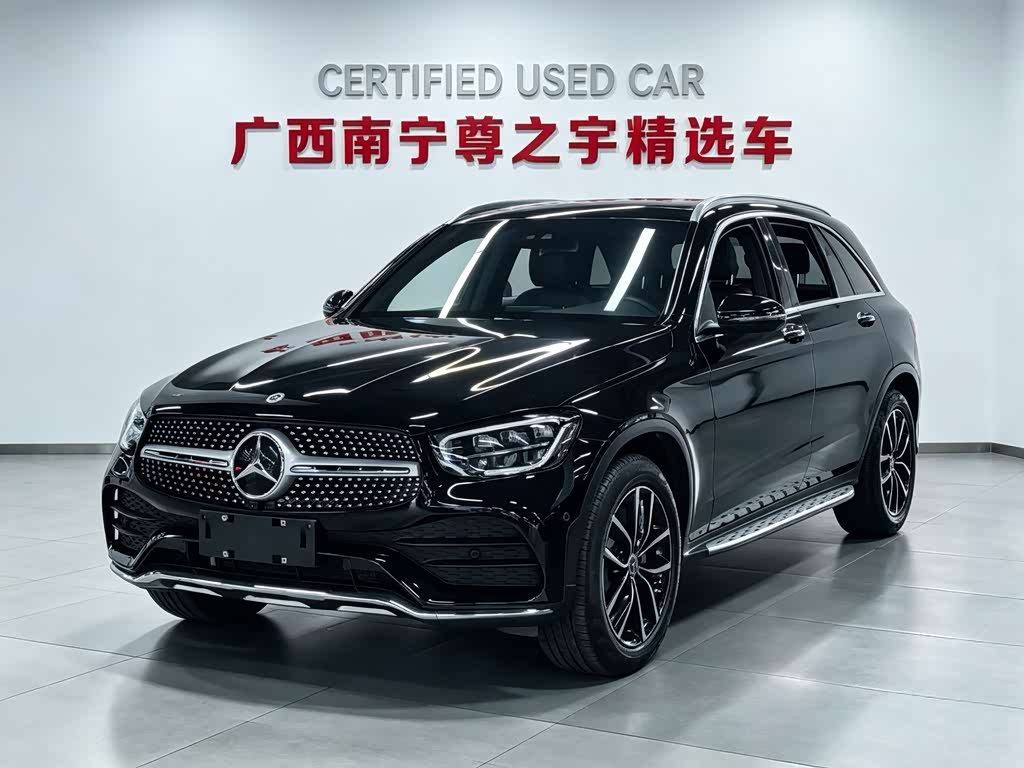 Mercedes-Benz GLC 2020 GLC 300 L 4MATIC