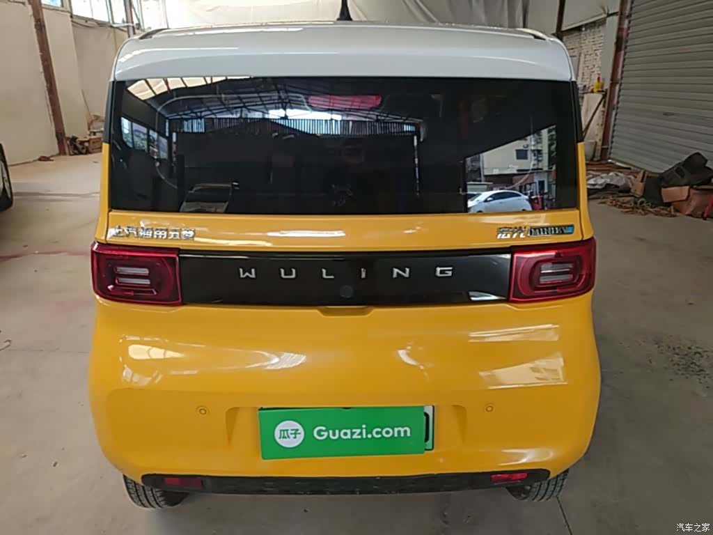 Wuling Yuan, 2021 6