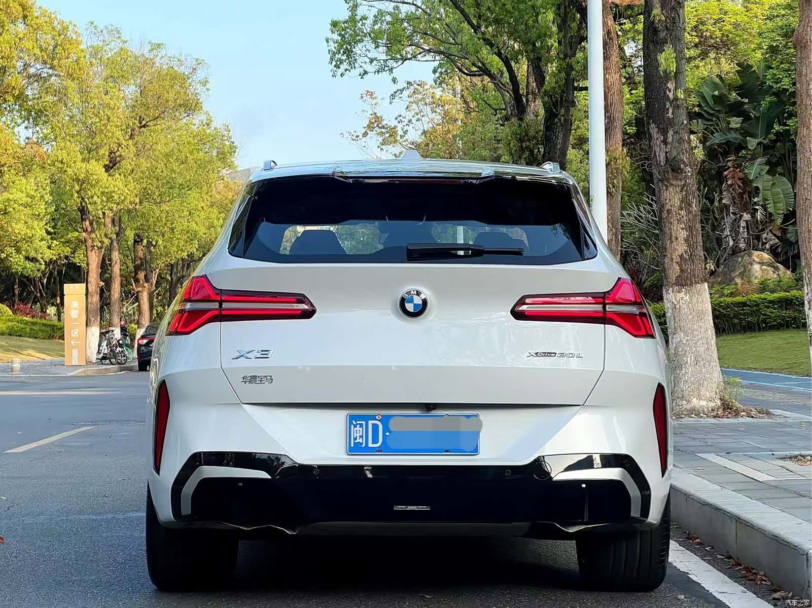 BMW X3, 2025 17