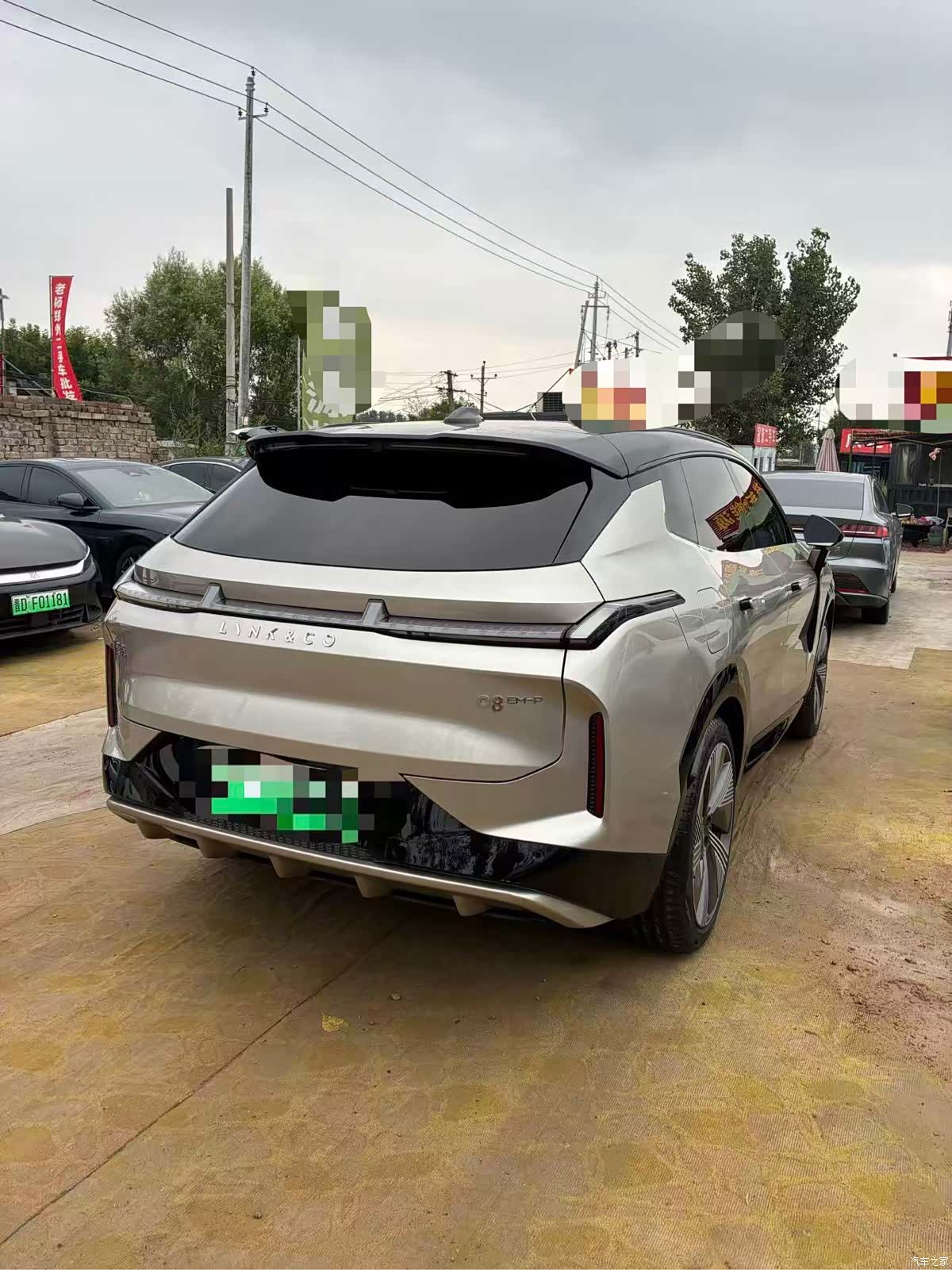 Lynk & Co 02, 2024 9