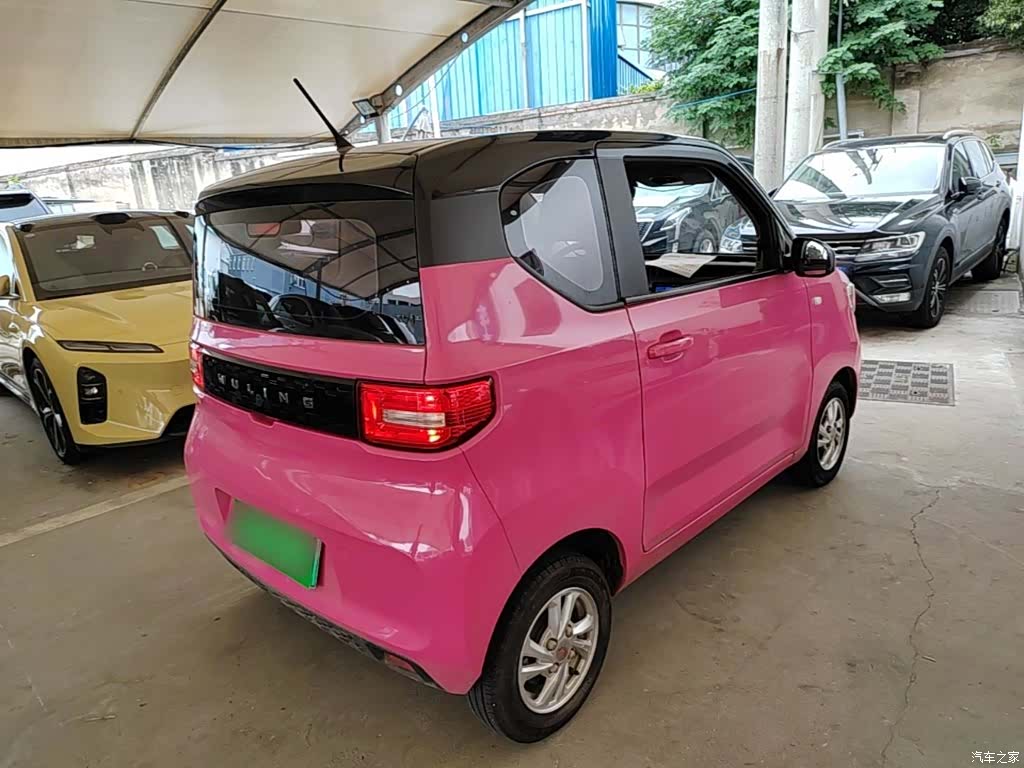 Wuling Yuan, 2021 7