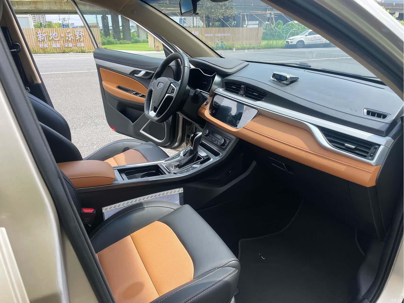 Geely S1, 2018 25