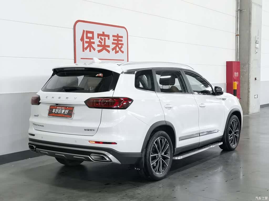 Chery Tiggo 8 Plus, 2020 2