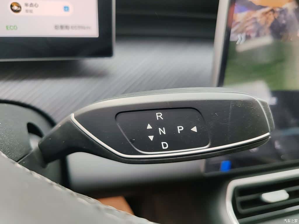 Chery T9, 2026 14