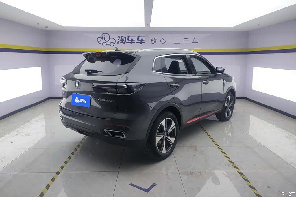Changan CS55, 2022 3