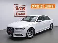 �µ�A4L 2013�� 35 TFSI �Զ���׼��