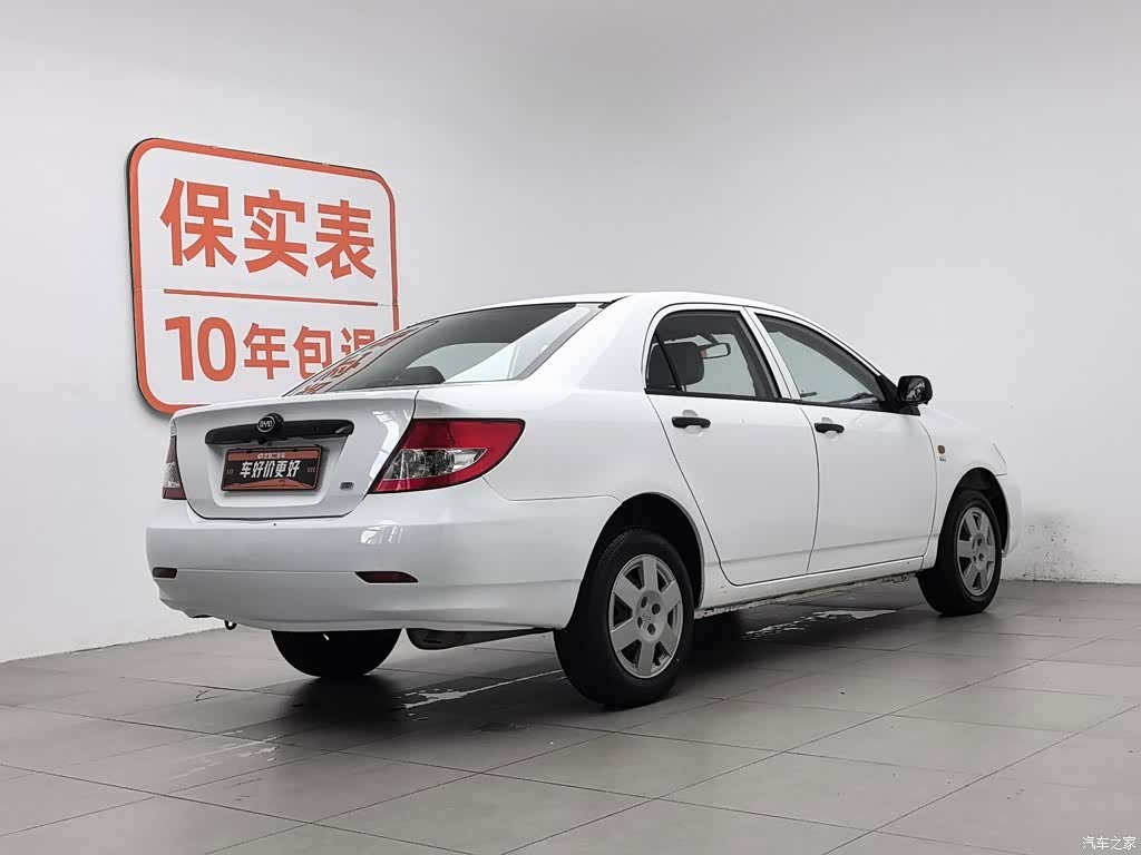 BYD F3, 2015 2