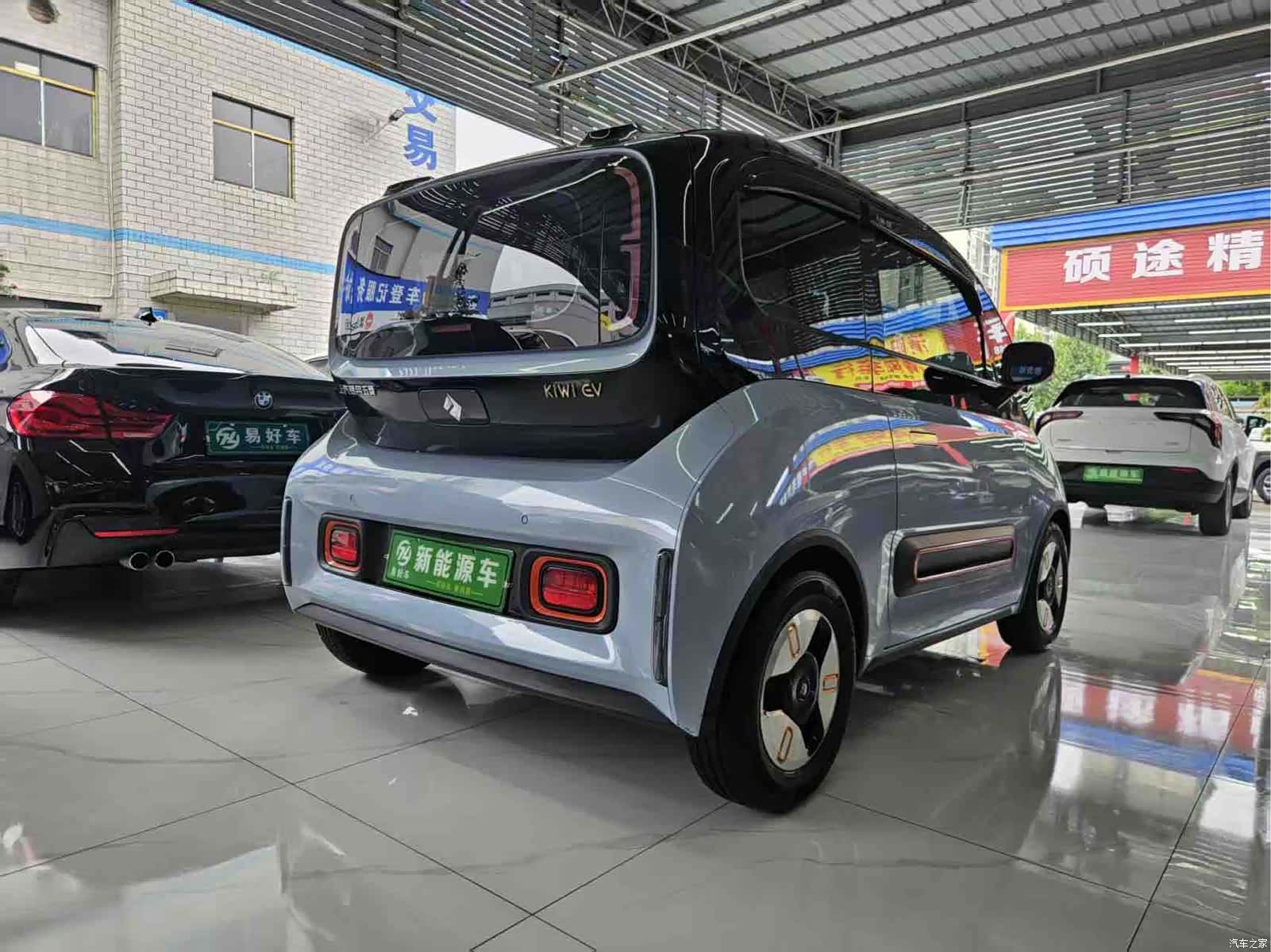 Wuling Yuan, 2022 6