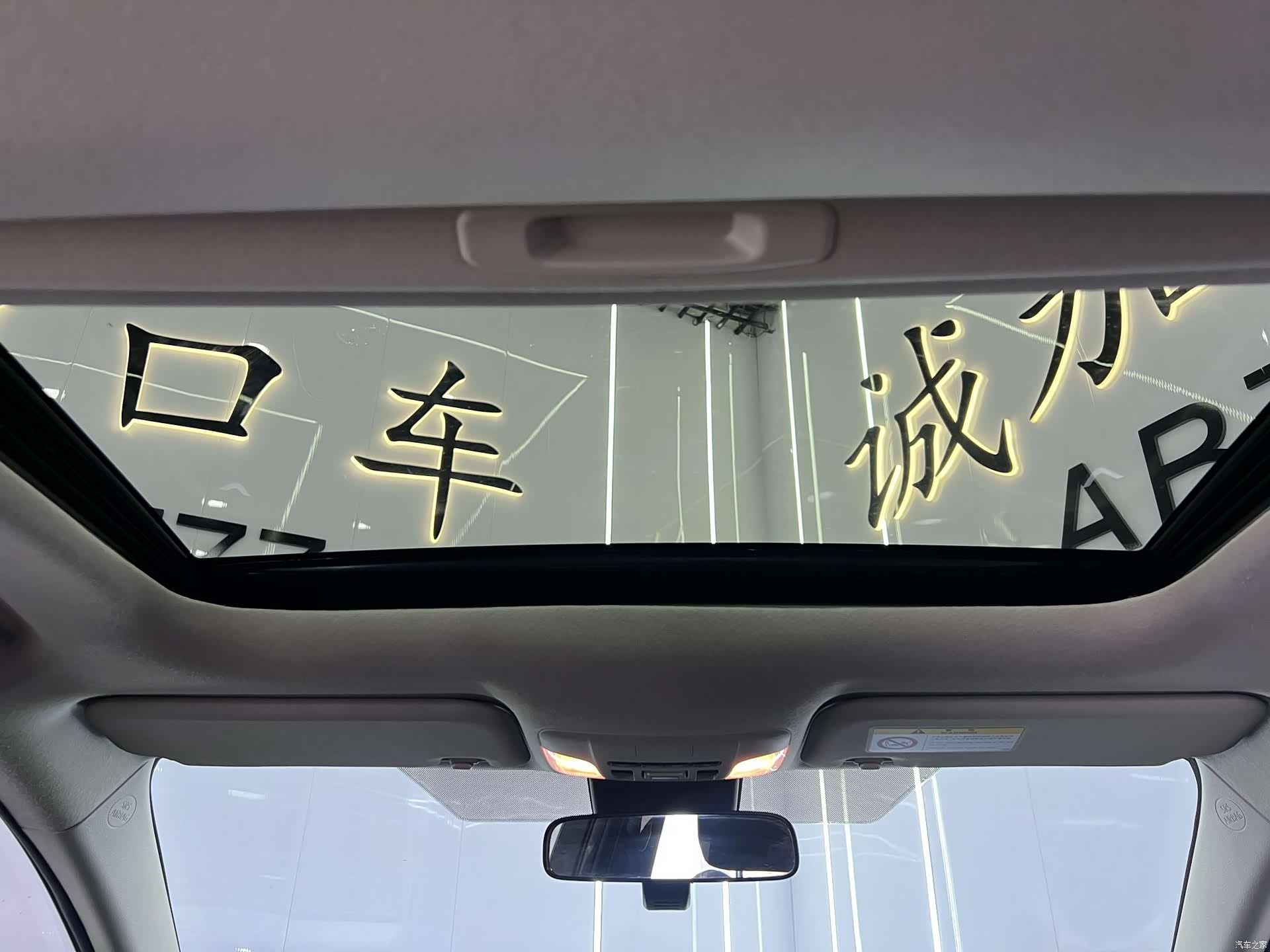 Toyota Corolla, 2022 15