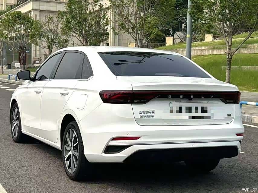 Geely Emgrand, 2023 7