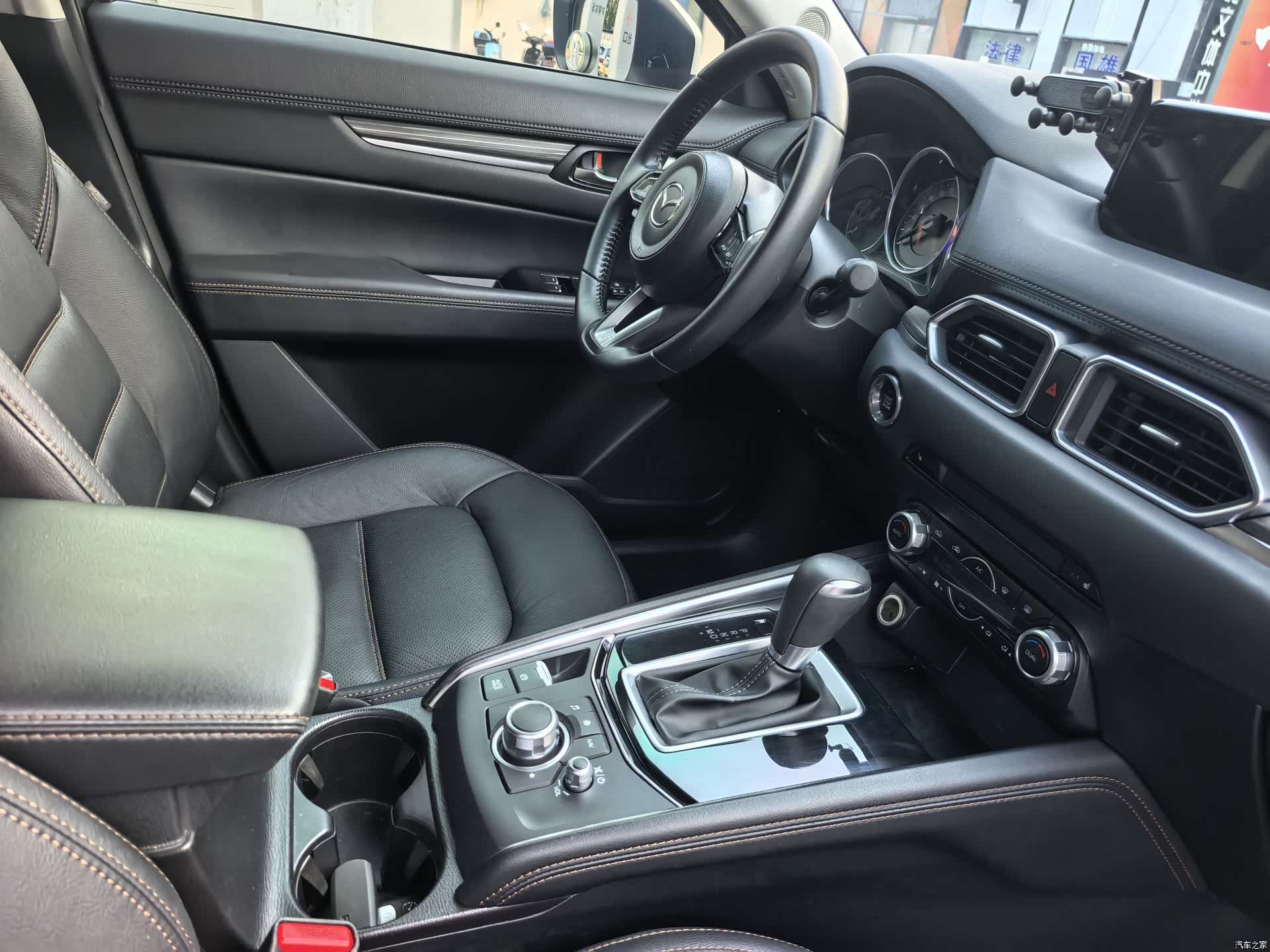 Mazda CX-5, 2021 17