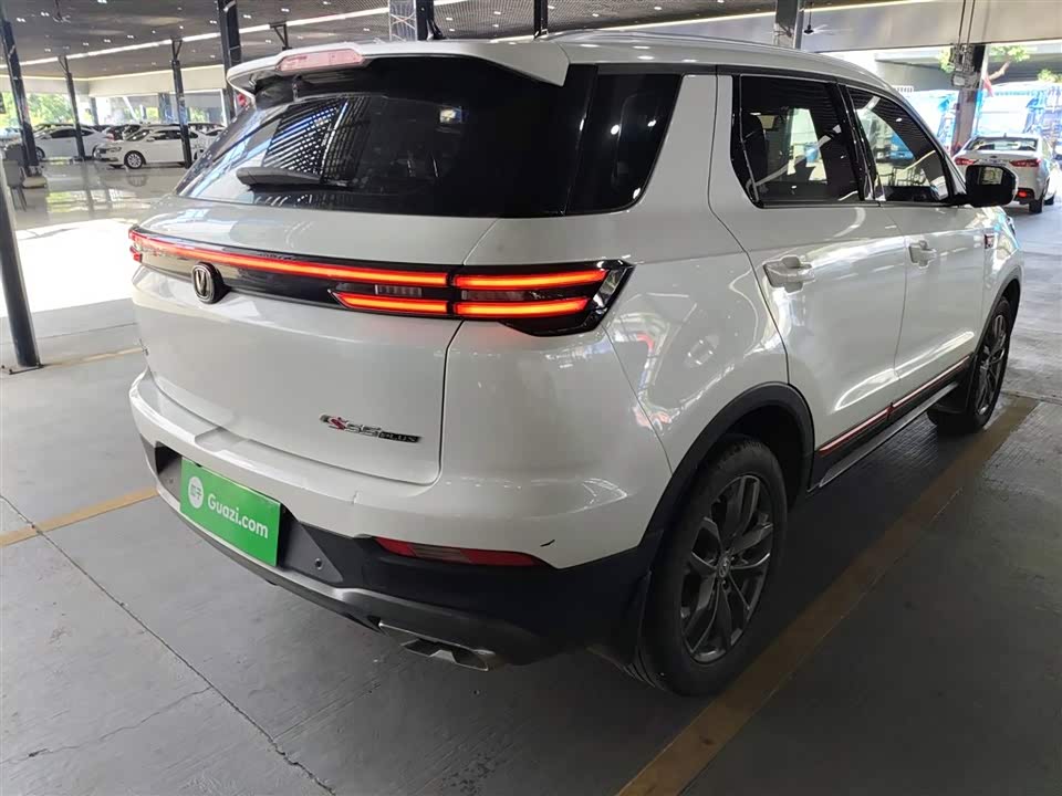 Changan CS55PLUS