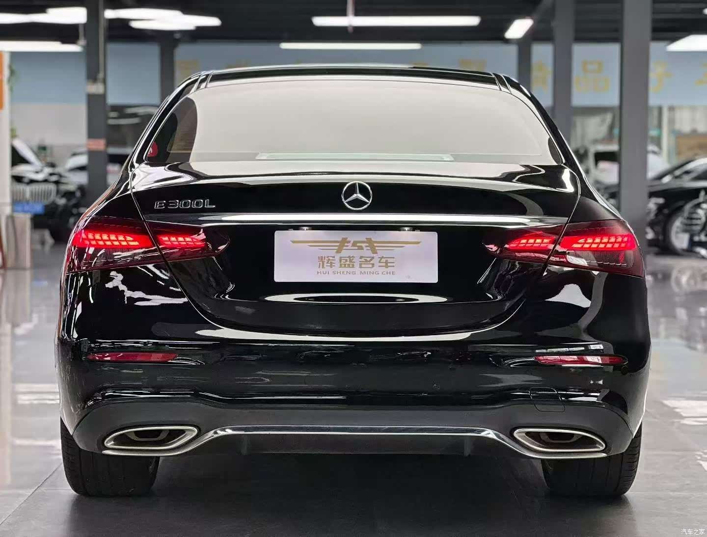 Mercedes-Benz E-Class, 2022 3