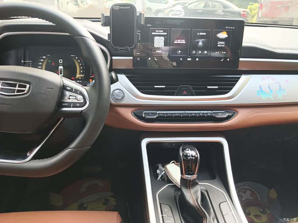 Geely X6, 2020 13