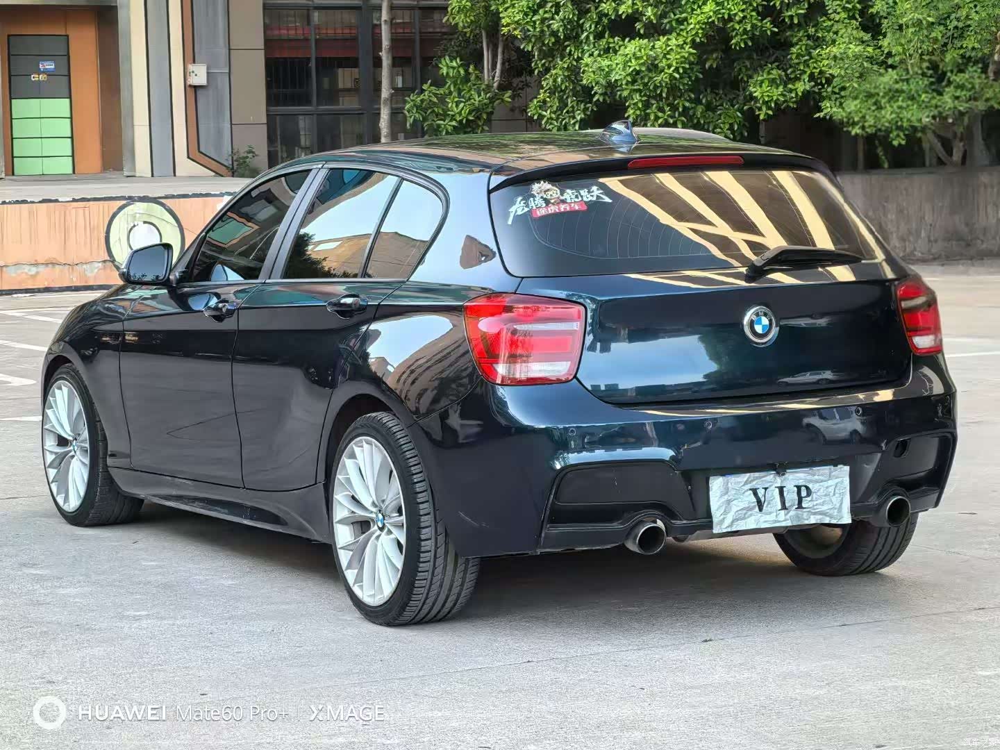 BMW 1 Series, 2014 9