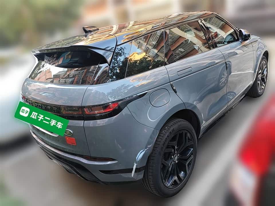 Land Rover Range Rover Aurora