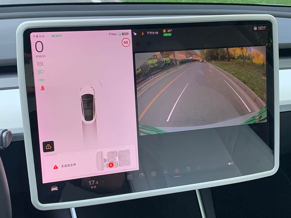 Tesla Model 3 Tesla Model 3