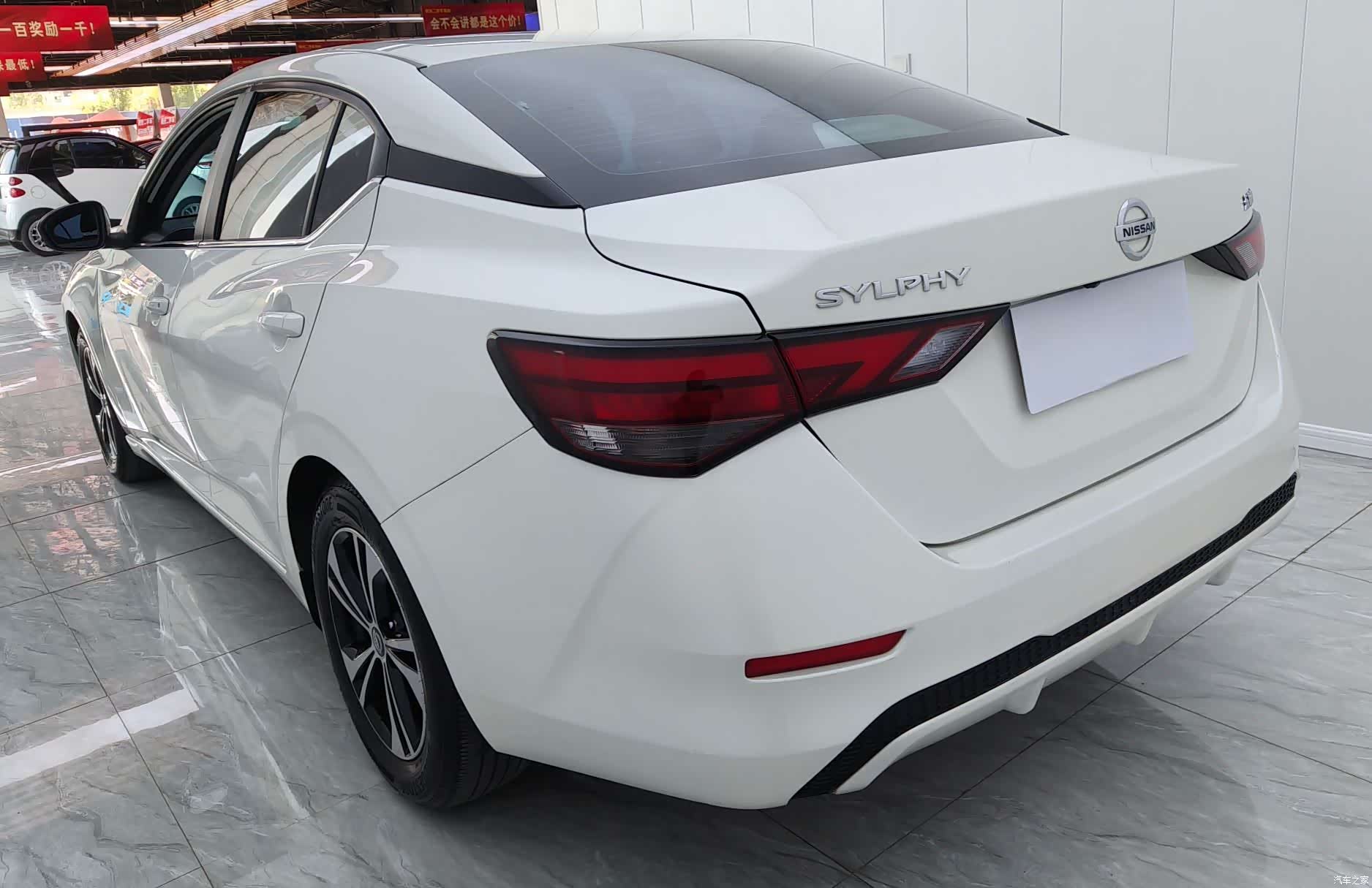 Nissan Sylphy, 2020 9