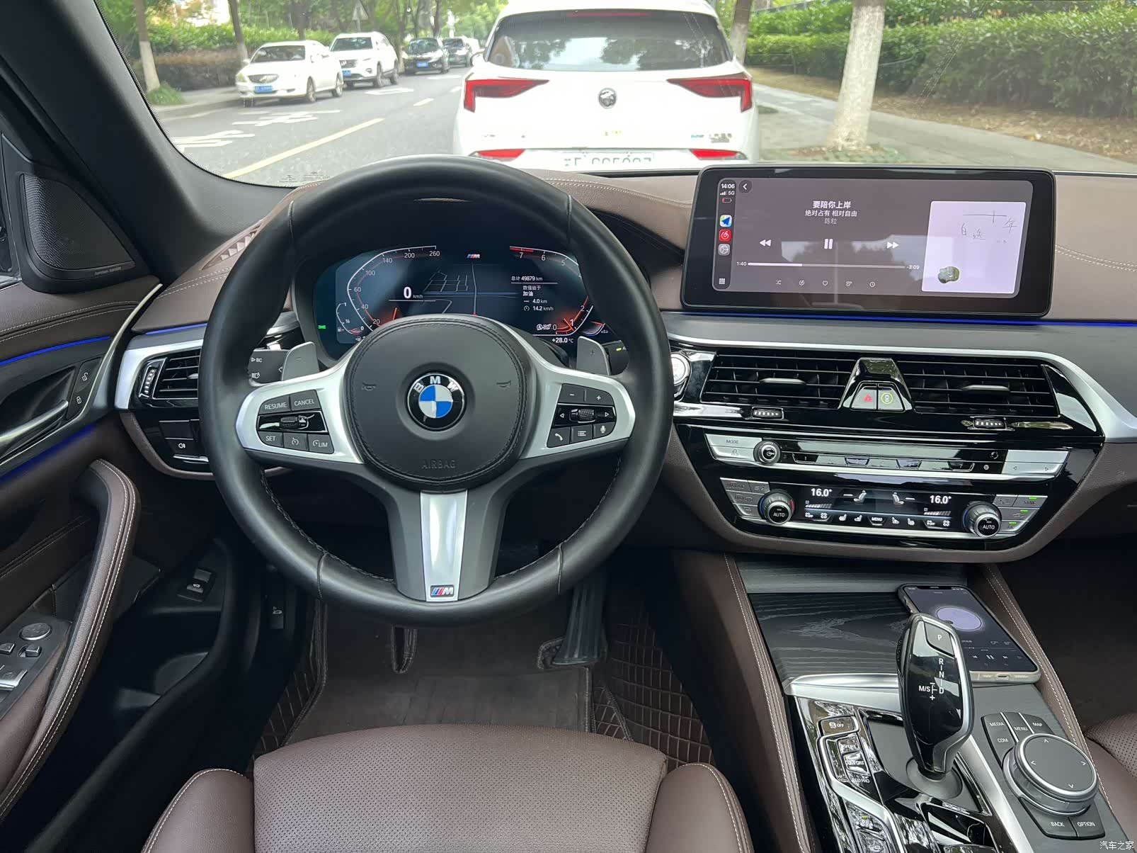 BMW 5 Series, 2022 19