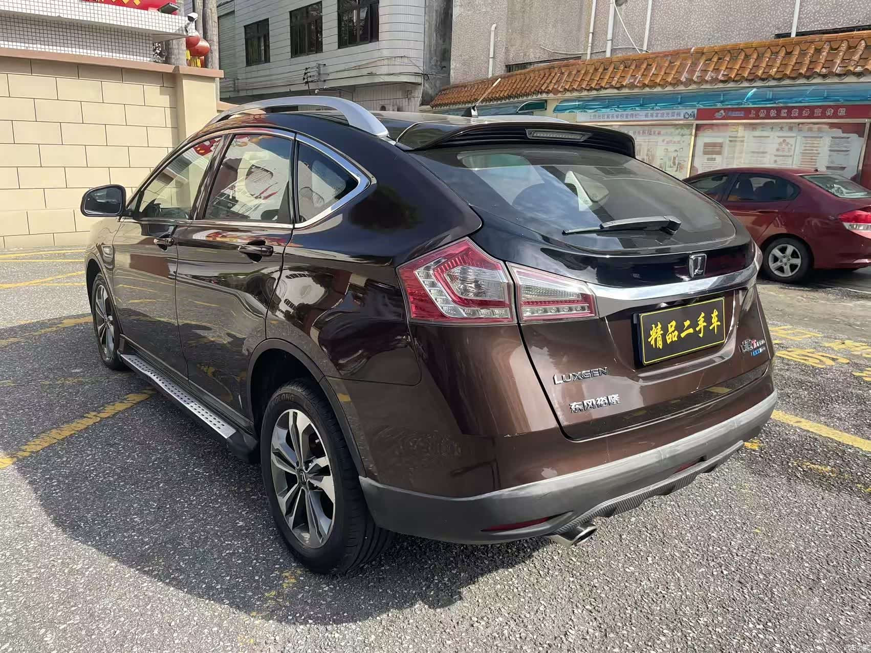 DongFeng 6, 2016 7