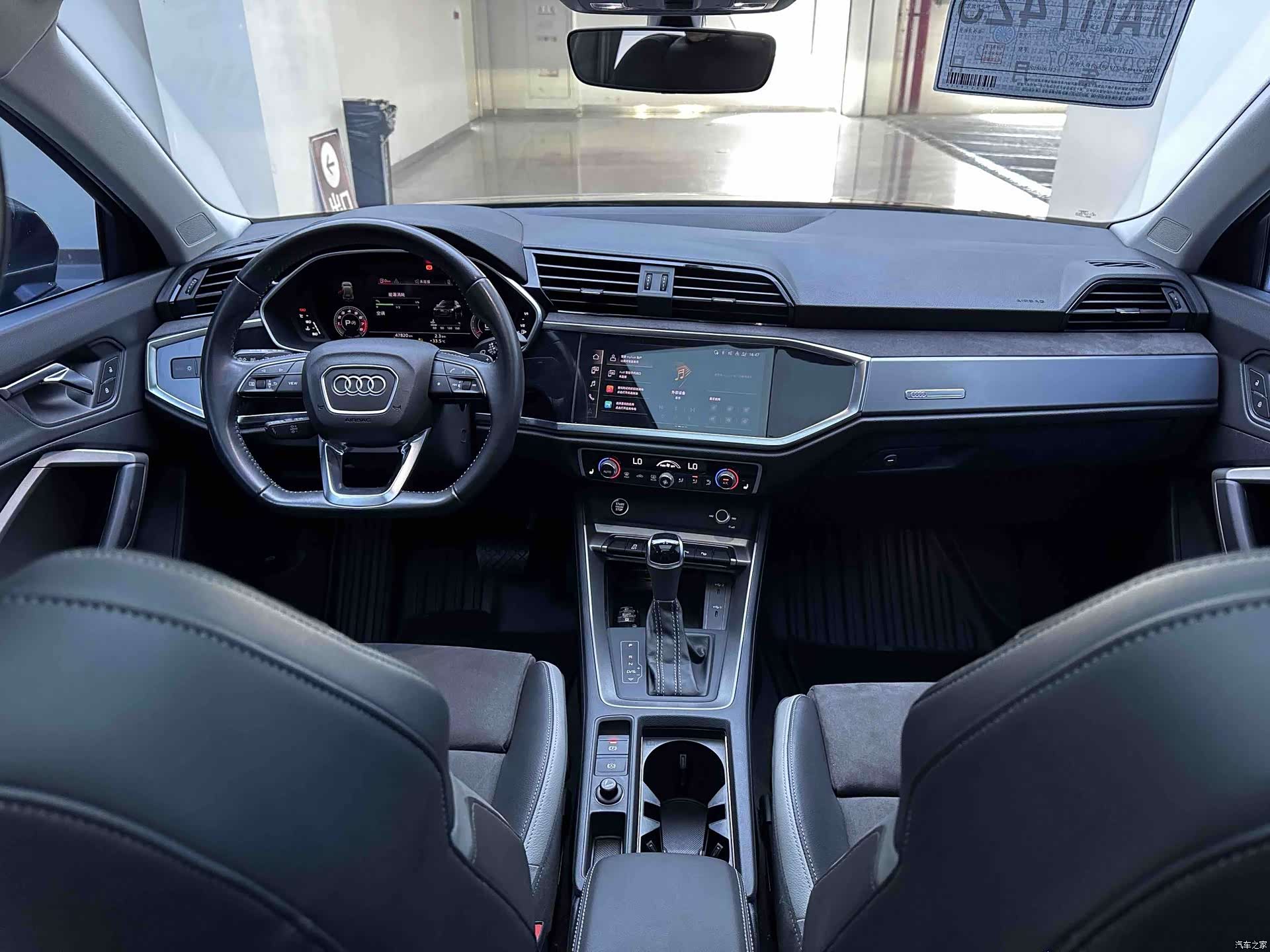 Audi Q3, 2022 19