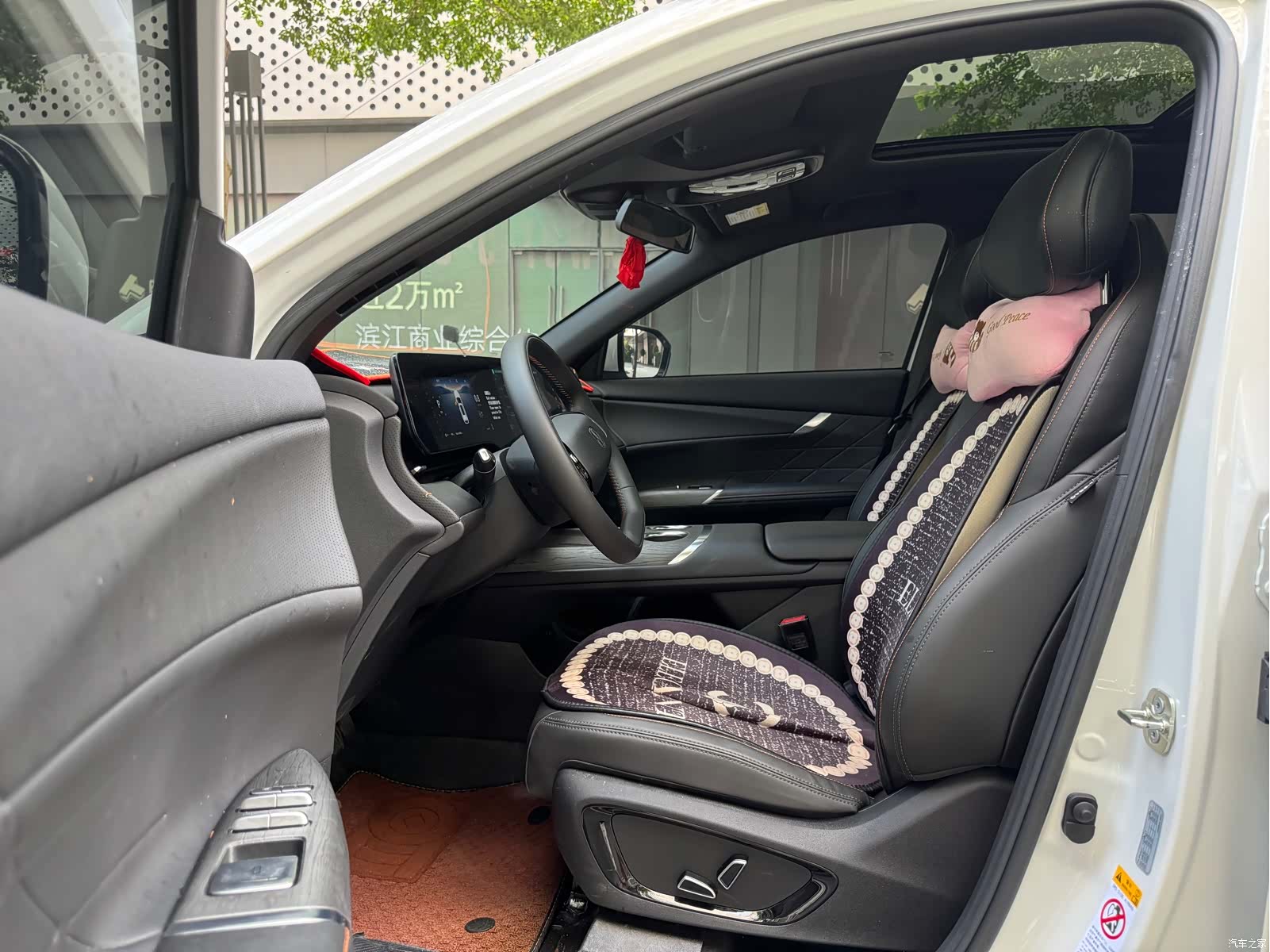 Changan CS75, 2025 8