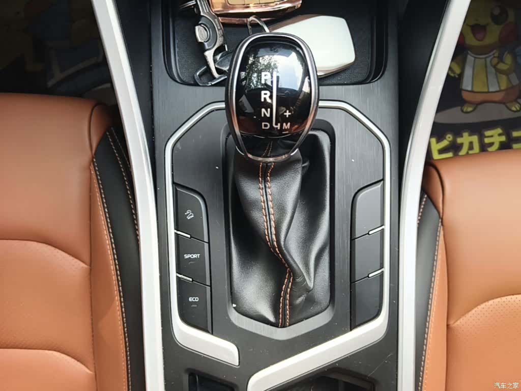 Geely X6, 2020 14