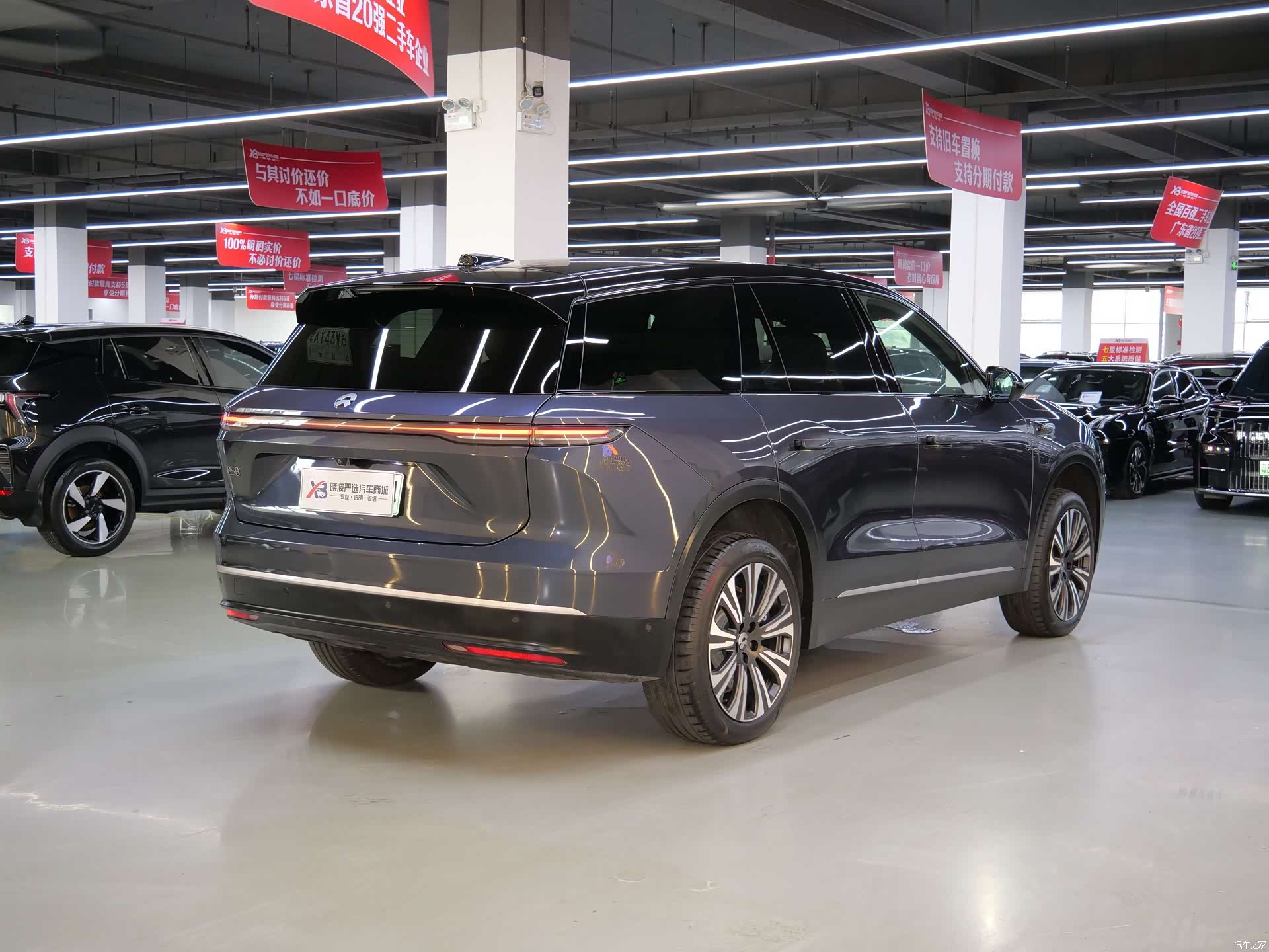 NIO ES8, 2023 7