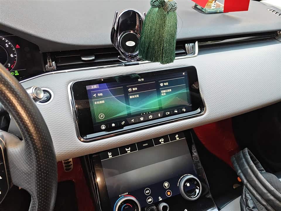 Land Rover Range Rover Aurora