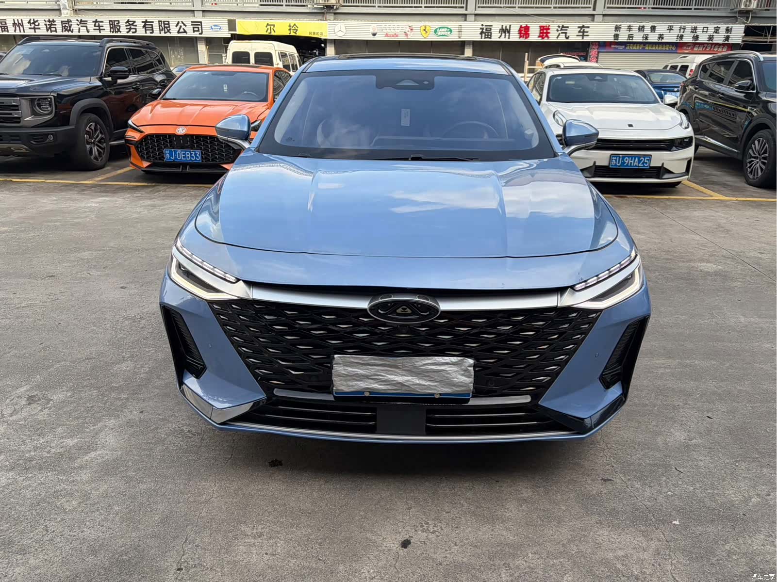Chery Arrizo 8, 2022 2