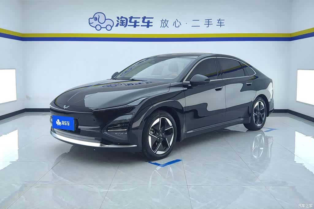 Wuling Starlight